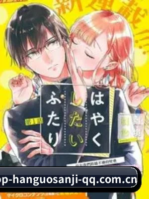 品牌成长